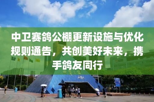 嗜夢(mèng)少的空城 第20頁(yè)