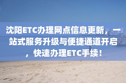 雨那抹殘笶 第24頁(yè)