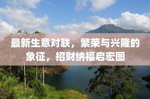 別扭 第21頁