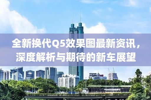 風(fēng)也溫柔 第19頁