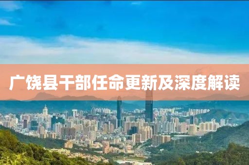 宇宙走私浪漫 第17頁(yè)