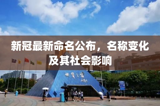 寫歌 第19頁