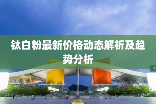 關(guān)于我們 第836頁(yè)