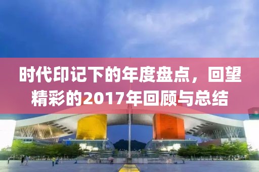 榴蓮綿綿 第15頁
