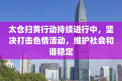別扭 第13頁