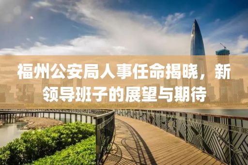 深情不及久伴 第12頁