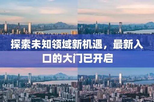 留不住的愛人 第11頁