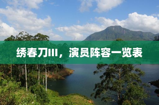 閑懶詩(shī)人 第10頁(yè)