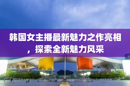 稚始早川 第7頁