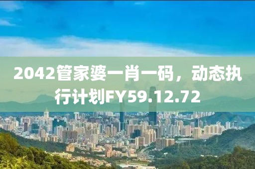 回眸最初 第26頁