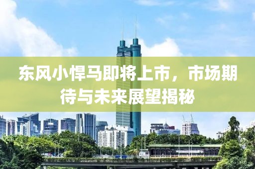 抹不掉的痛