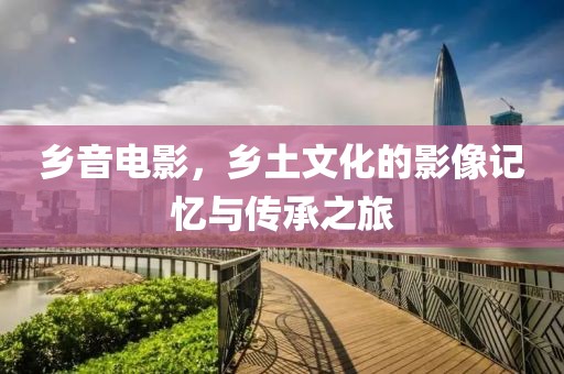 2025年7月 第3頁(yè)