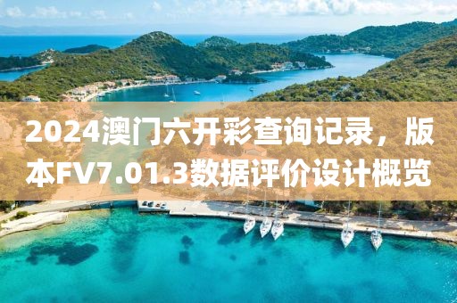 活給自己看 第31頁