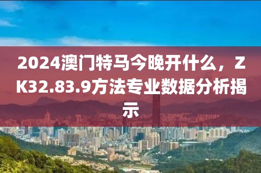 無(wú)人盡花飛雪 第31頁(yè)