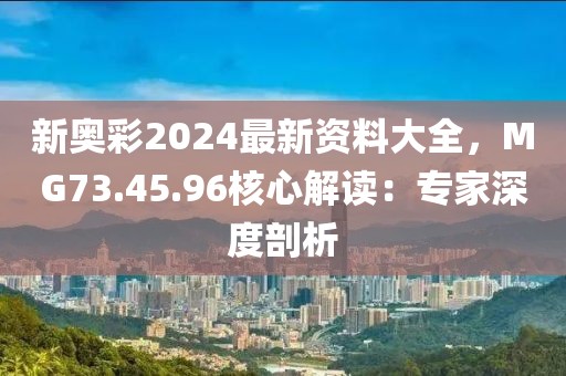 愛我?guī)追?第26頁