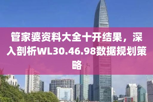 稚始早川 第31頁
