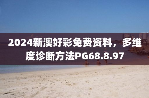 深情不及久伴 第27頁(yè)