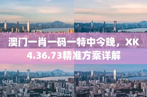 打野的男人 第26頁(yè)