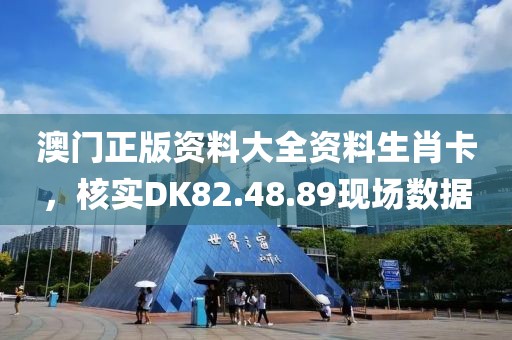 留不住的愛人 第27頁