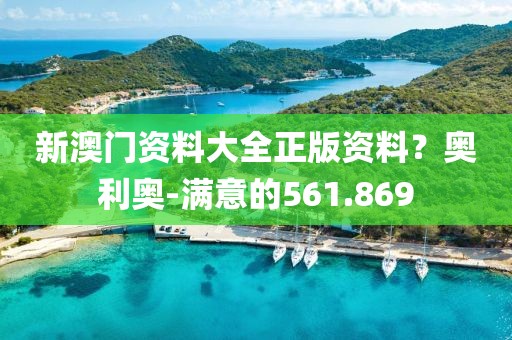 追逐明天 第24頁(yè)