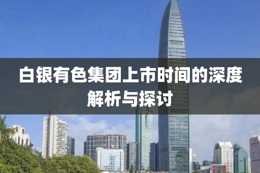 靜若安然 第26頁