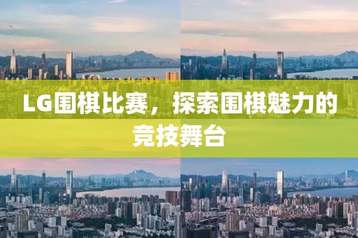 五毒拍逼掌 第22頁