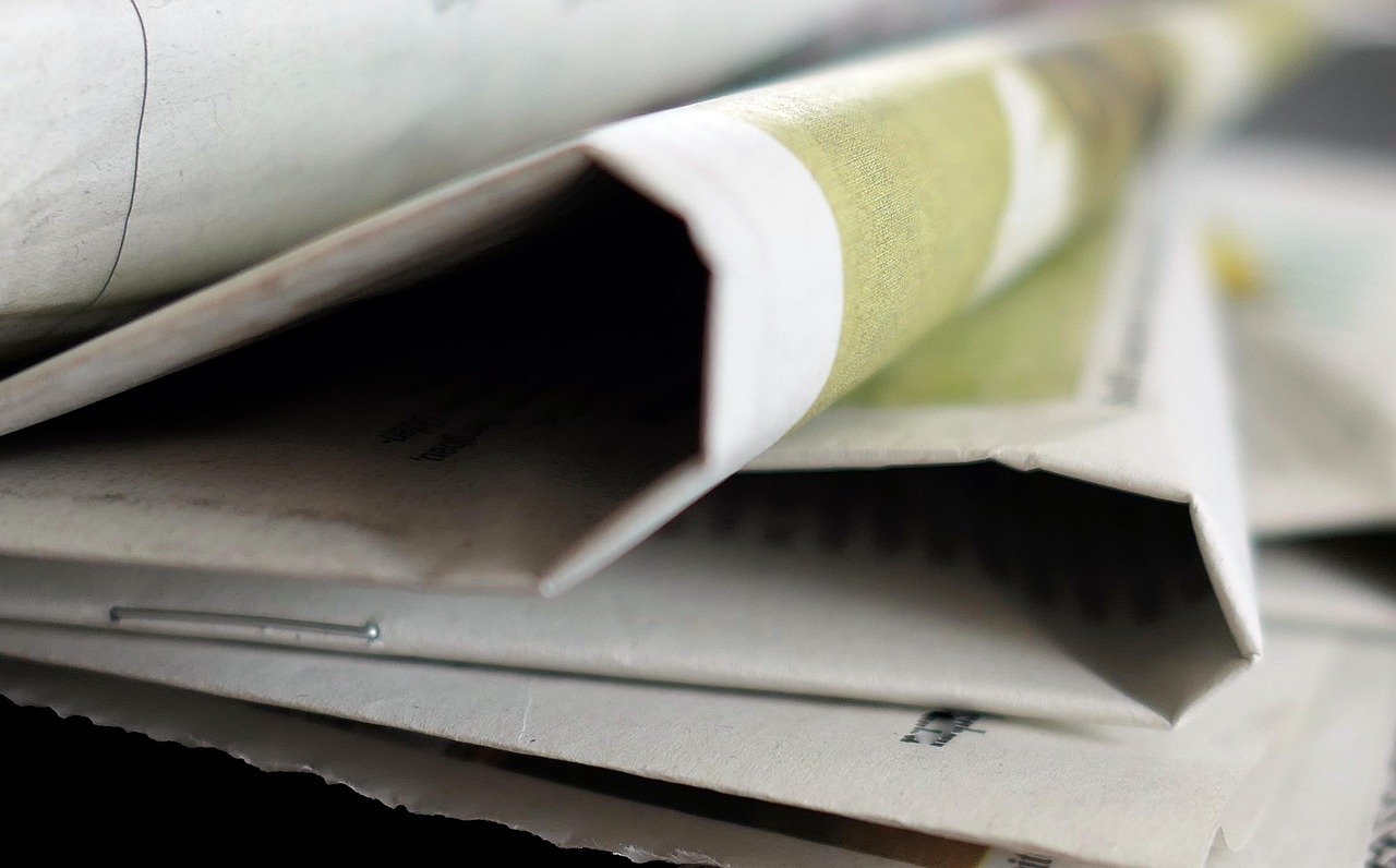 鷹潭日報最新新聞動態(tài)概覽，時事資訊一網(wǎng)打盡